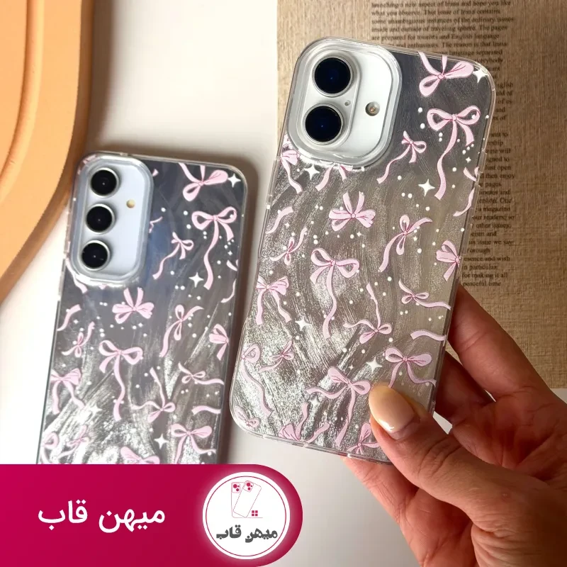 قاب گوشی پاپیون براش