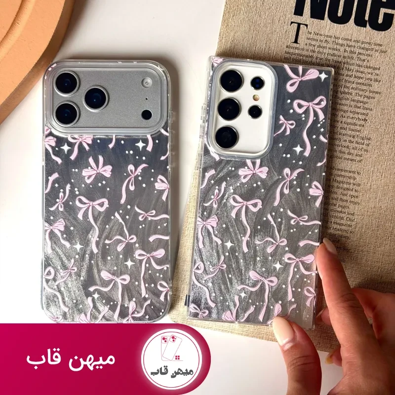 قاب گوشی پاپیون براش