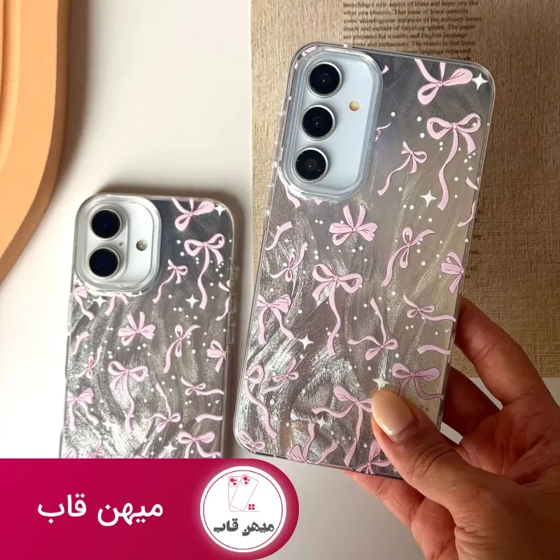 قاب گوشی پاپیون براش