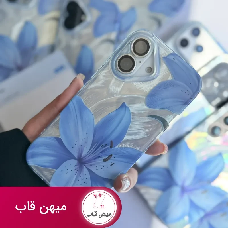 قاب لیلیوم براش آیفون