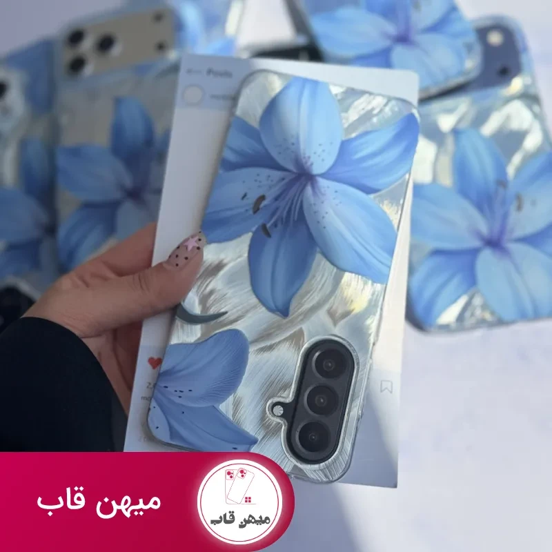 قاب لیلیوم براش سامسونگ و شیائومی