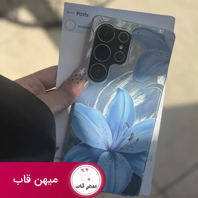 قاب لیلیوم براش سامسونگ و شیائومی