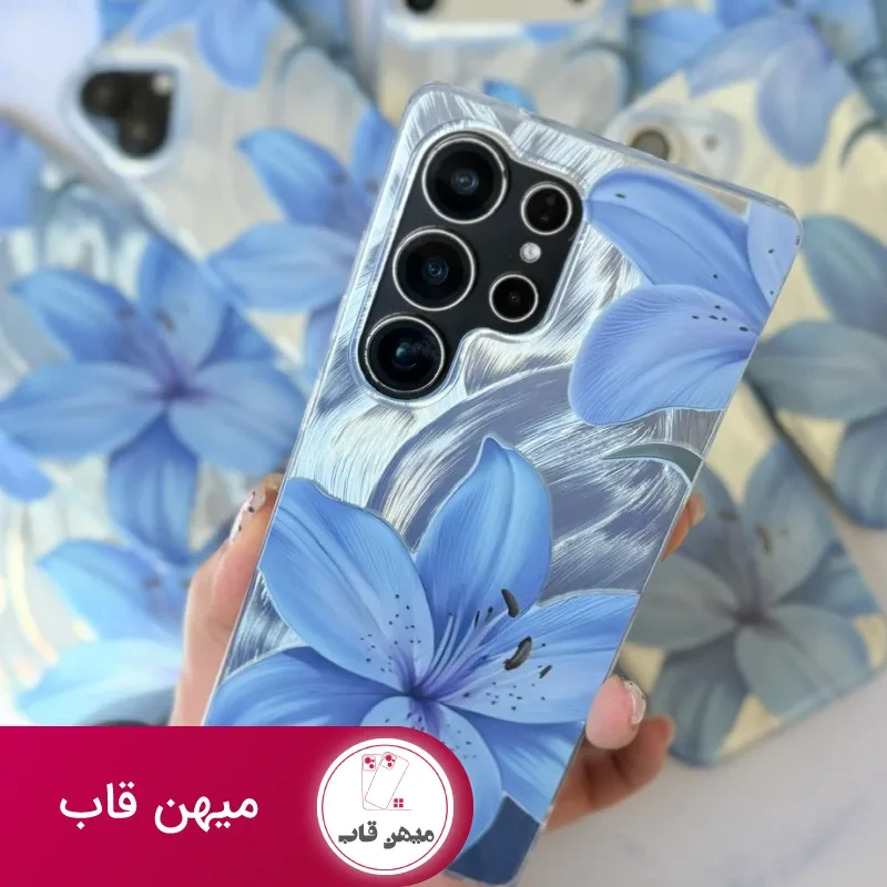 قاب لیلیوم براش سامسونگ و شیائومی