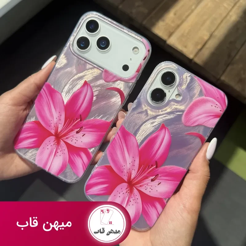 قاب گوشی pink lilium