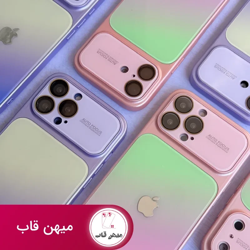 قاب گوشی کوارتز اتوفوکوس