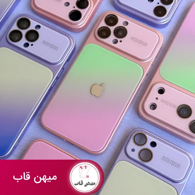 قاب گوشی کوارتز اتوفوکوس