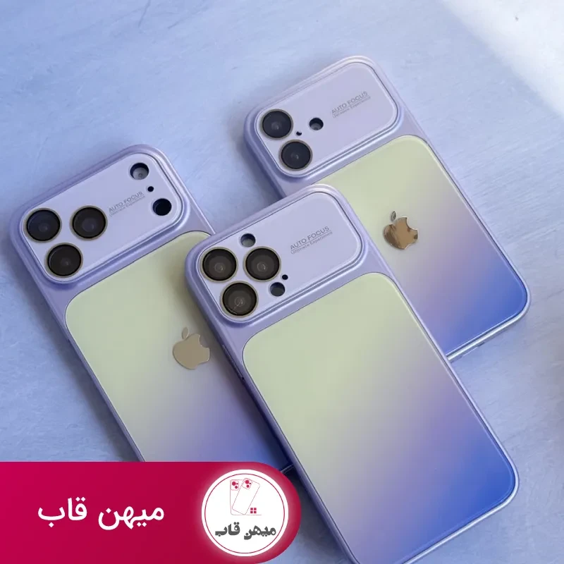 قاب گوشی کوارتز اتوفوکوس
