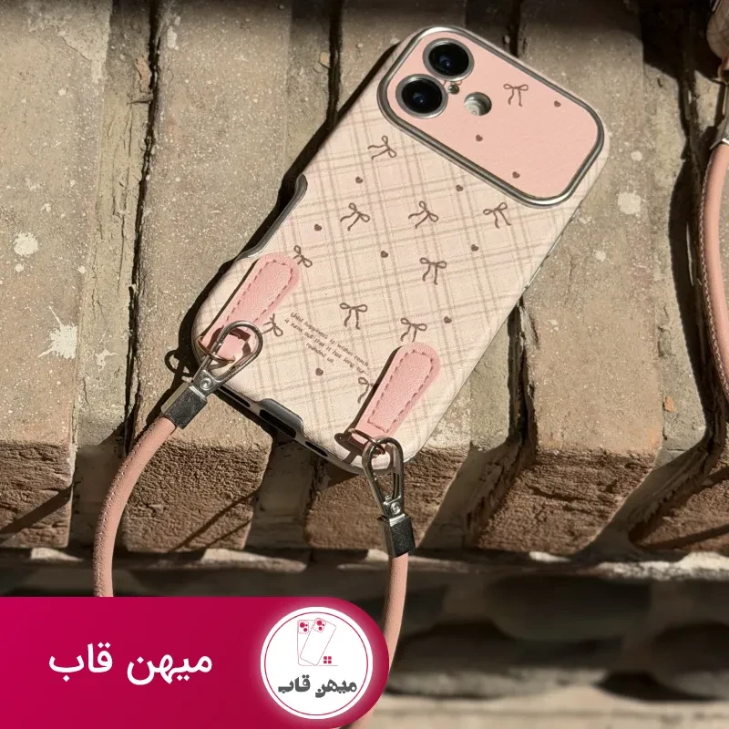 قاب گوشی pink ribbon قبند دار