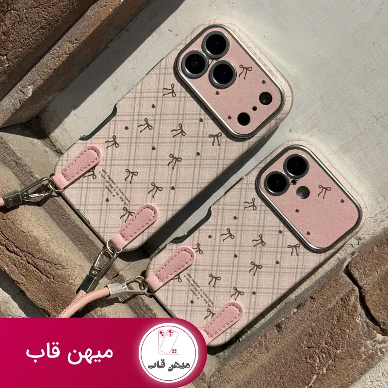 قاب گوشی pink ribbon قبند دار