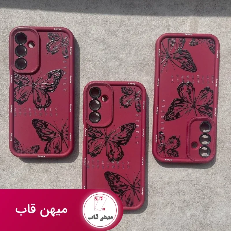 قاب سامسونگ سولید یووی پروانه چری همراه با آویز cherry butterfly