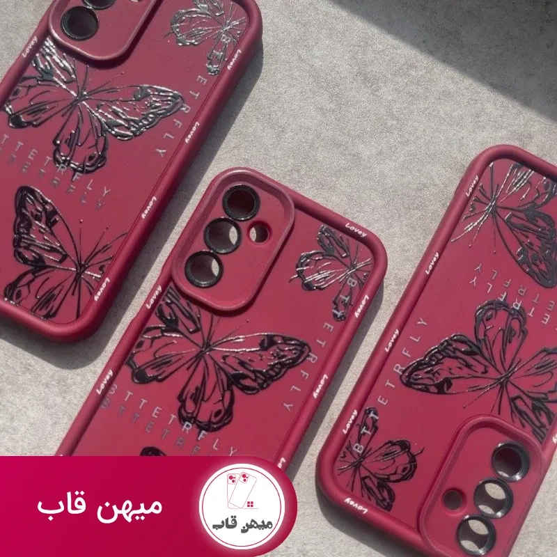 قاب سامسونگ سولید یووی پروانه چری همراه با آویز cherry butterfly