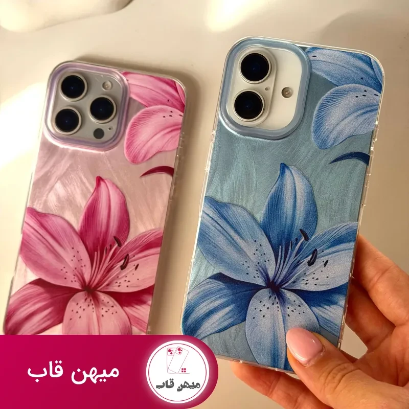 کاور براش لیلیوم