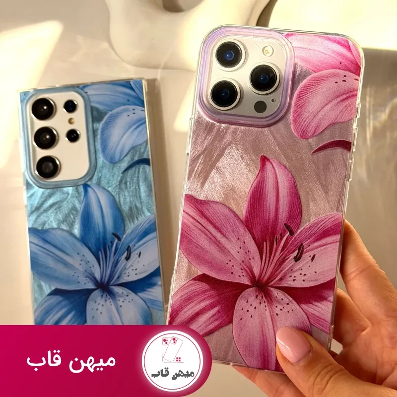 کاور براش لیلیوم