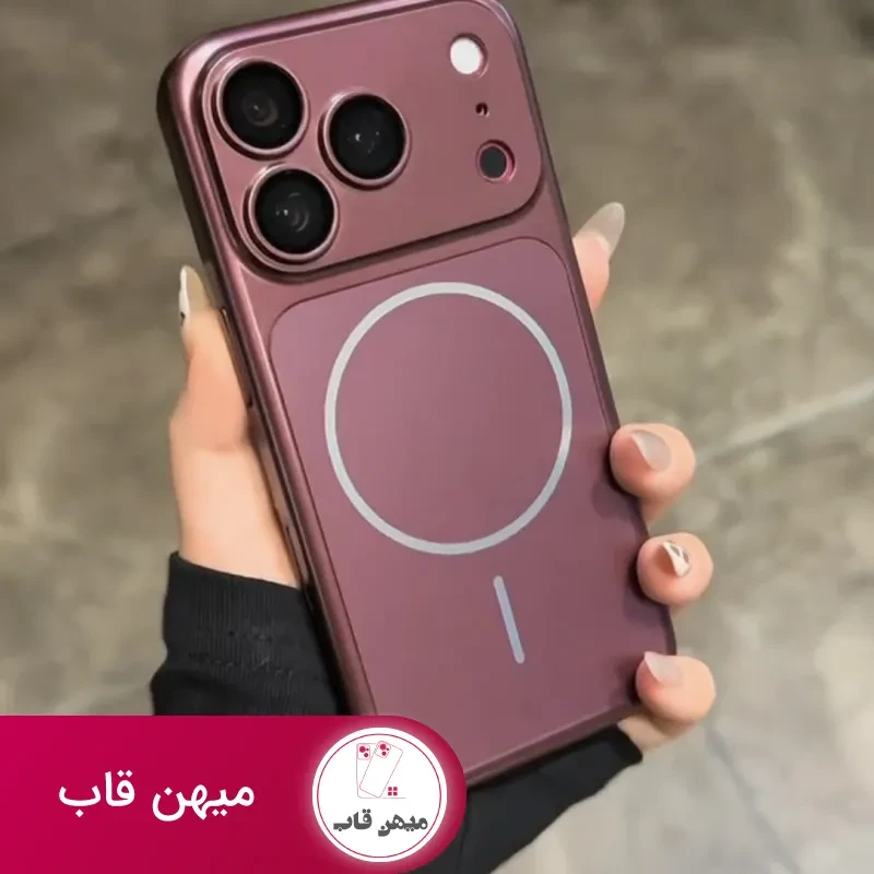 قاب Dark Cherry AG تبدیل آیفون ها به سری 18