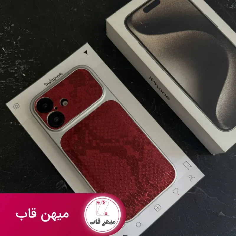 قاب گوشی Red python