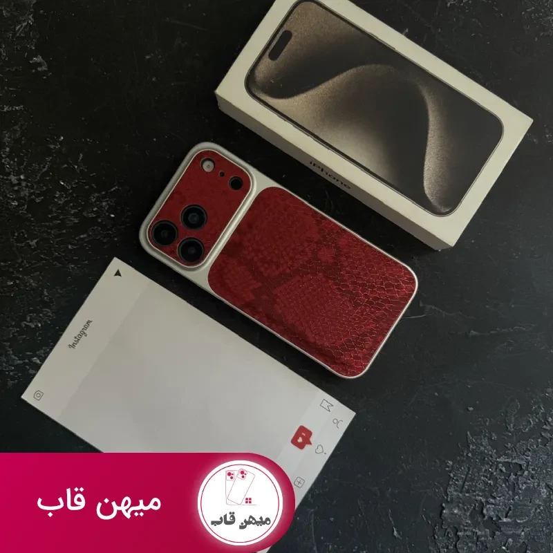 قاب گوشی Red python