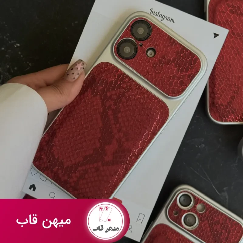 قاب گوشی Red python