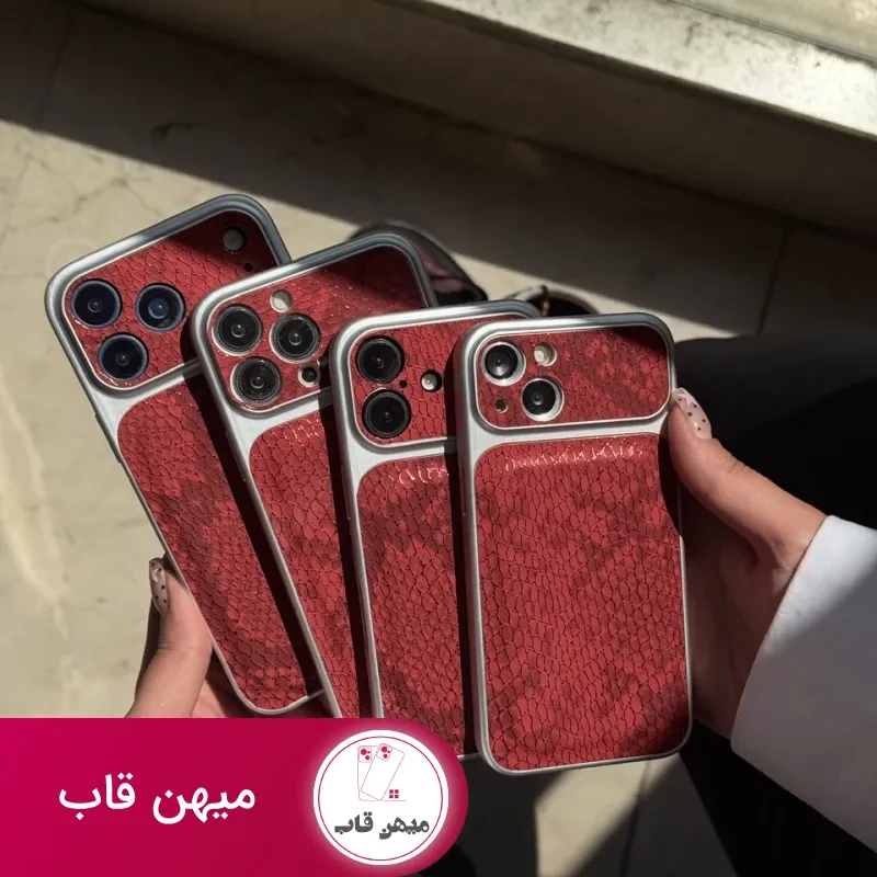 قاب گوشی Red python