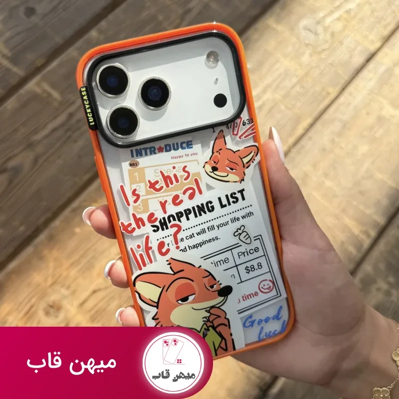 قاب گوشی zootopia (روباه)