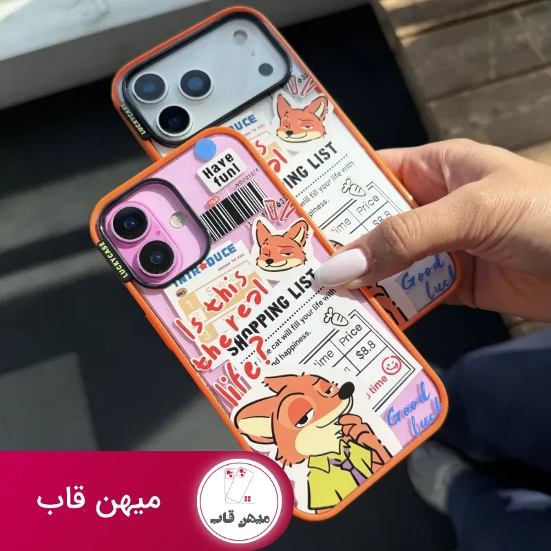 قاب گوشی zootopia (روباه)