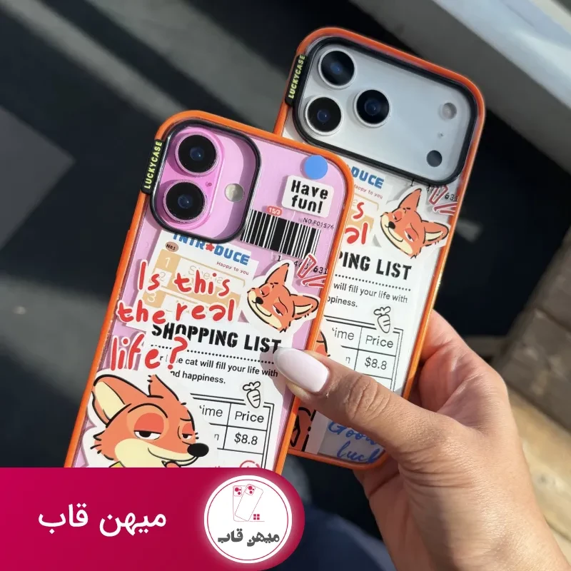 قاب گوشی zootopia (روباه)