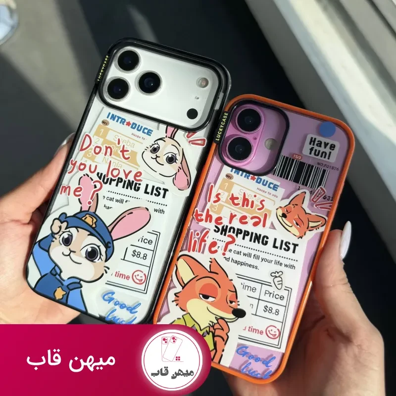 قاب گوشی zootopia (خرگوش)