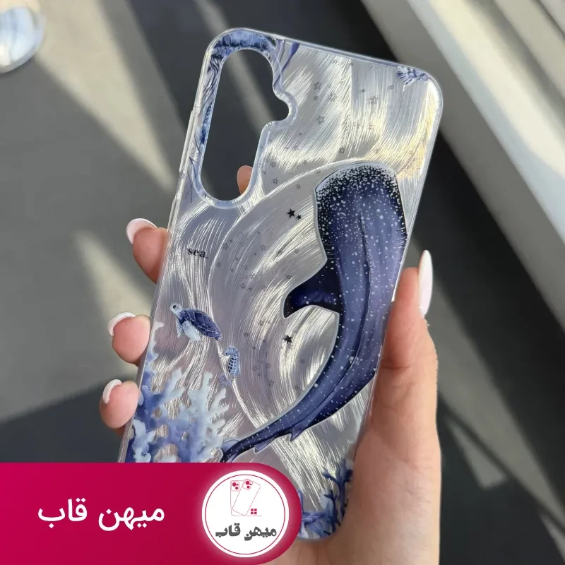 قاب گوشی رویای اقیانوس
