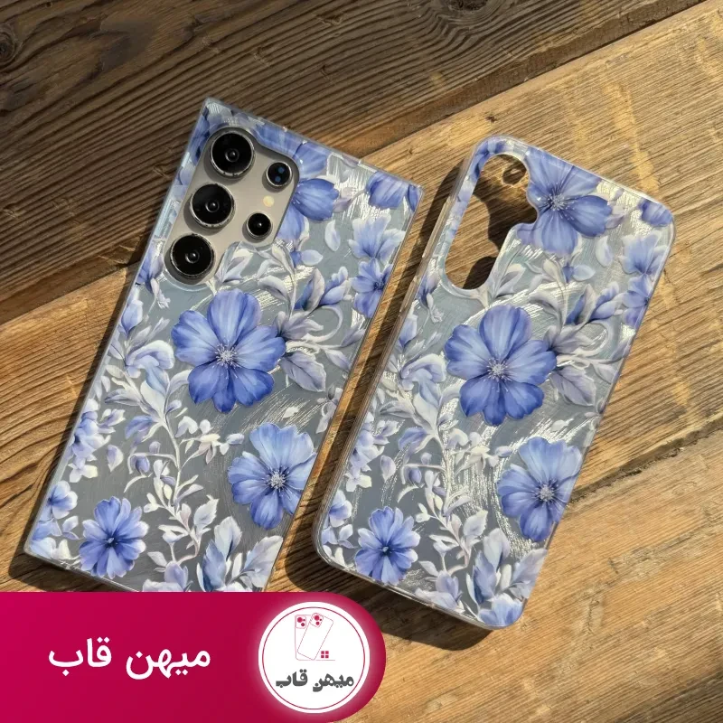 قاب گوشی blue chicory