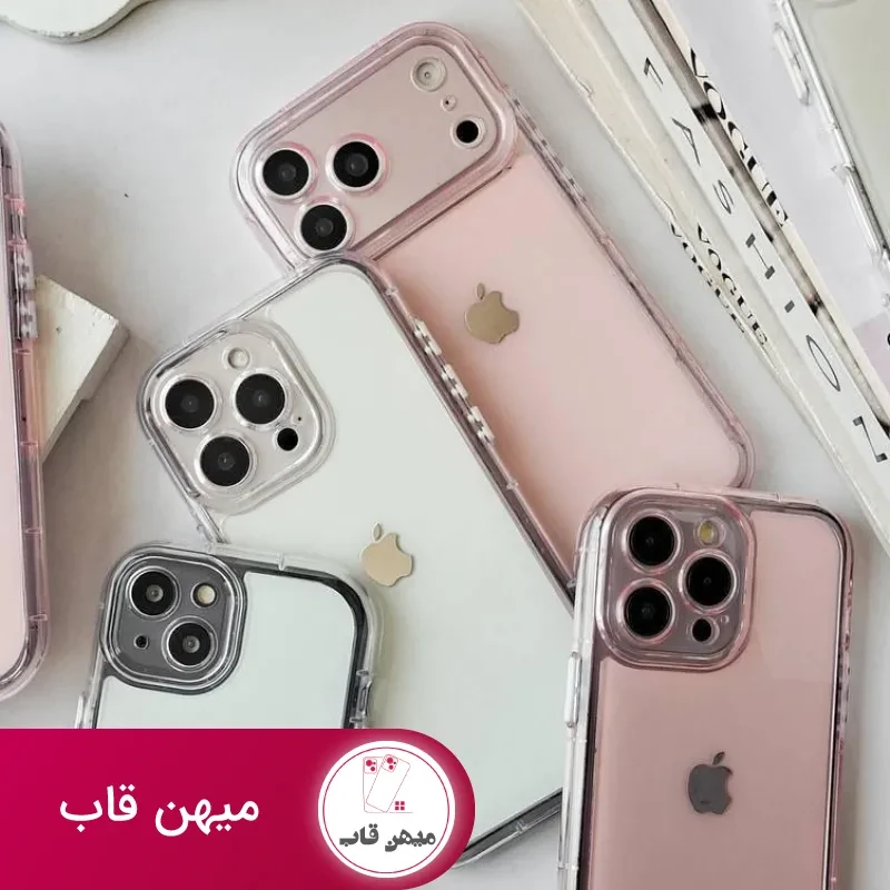 قاب گوشی مات ایربگ دار