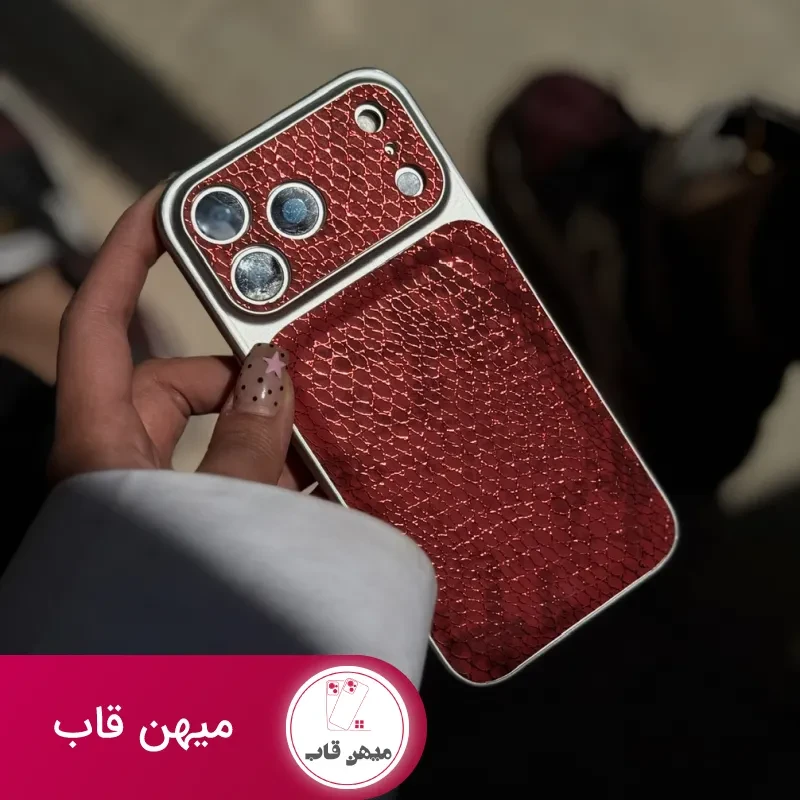 قاب گوشی Red python