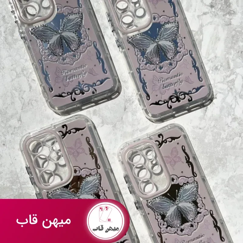 قاب آیفون آینه ای پروانه رمانتیک romantic butterfly