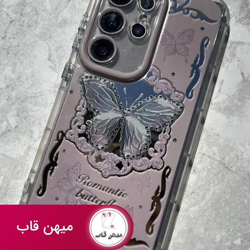 قاب آیفون آینه ای پروانه رمانتیک romantic butterfly