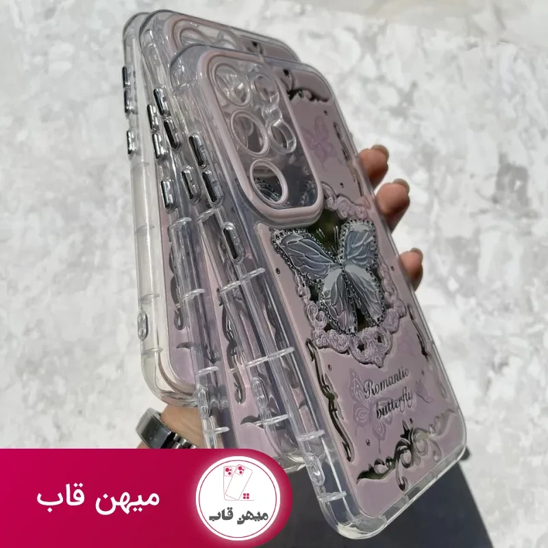 قاب سامسونگ آینه ای رمانتیک باترفلای romantic butterfly
