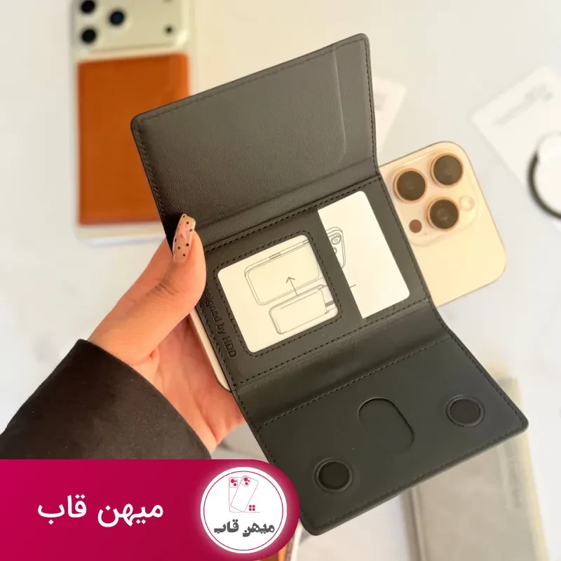 ولت HDD Mini Card Bag