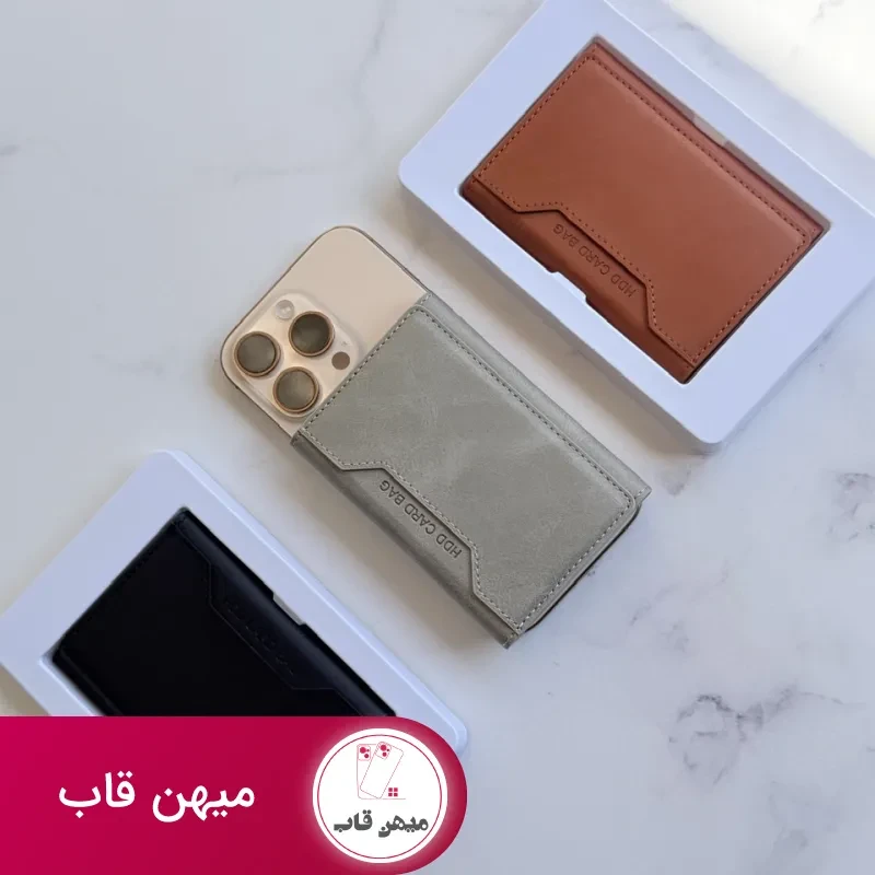 ولت HDD Mini Card Bag