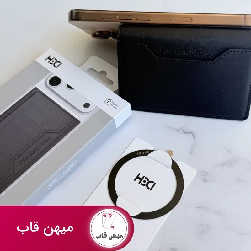 ولت HDD Mini Card Bag