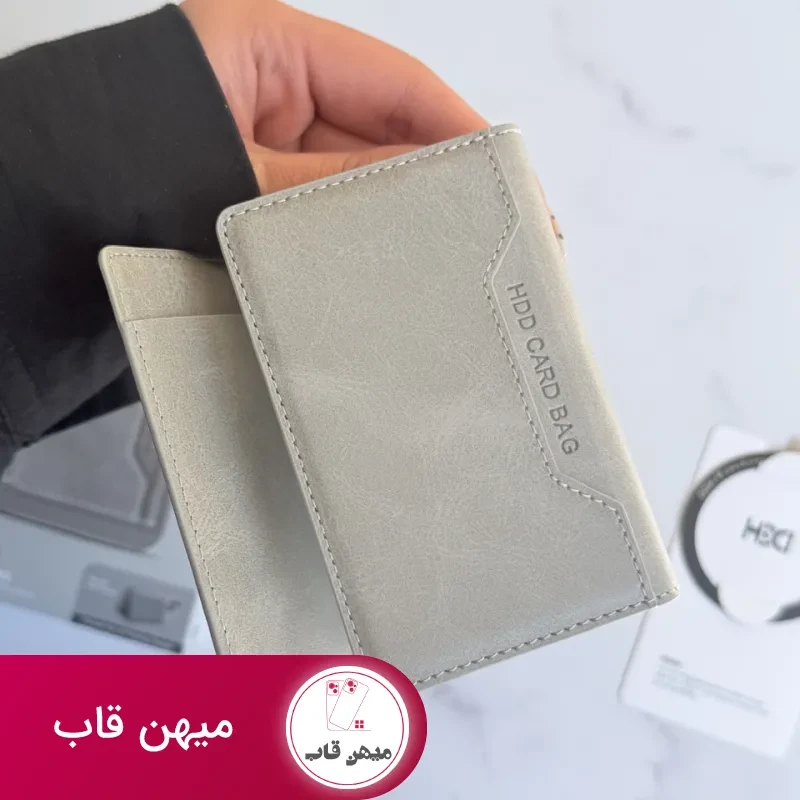 ولت HDD Mini Card Bag