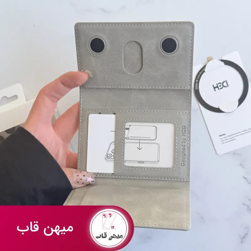 ولت HDD Mini Card Bag