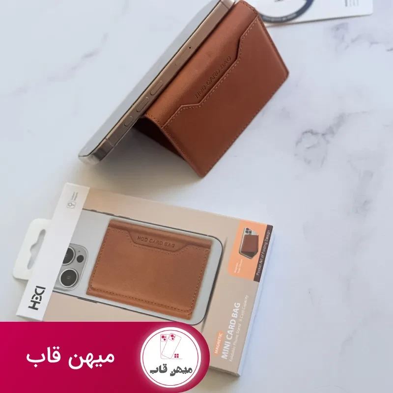 ولت HDD Mini Card Bag