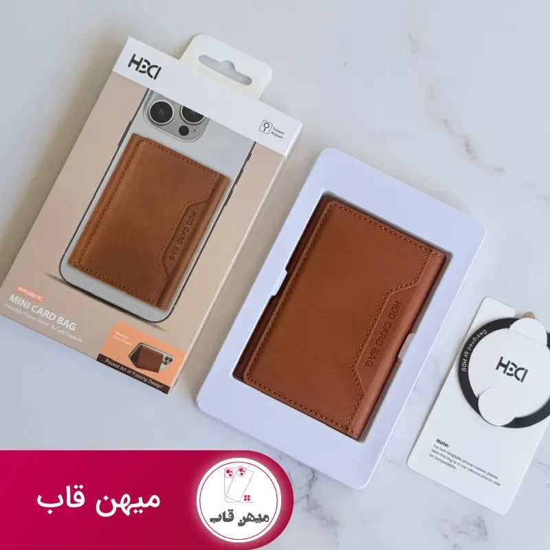 ولت HDD Mini Card Bag