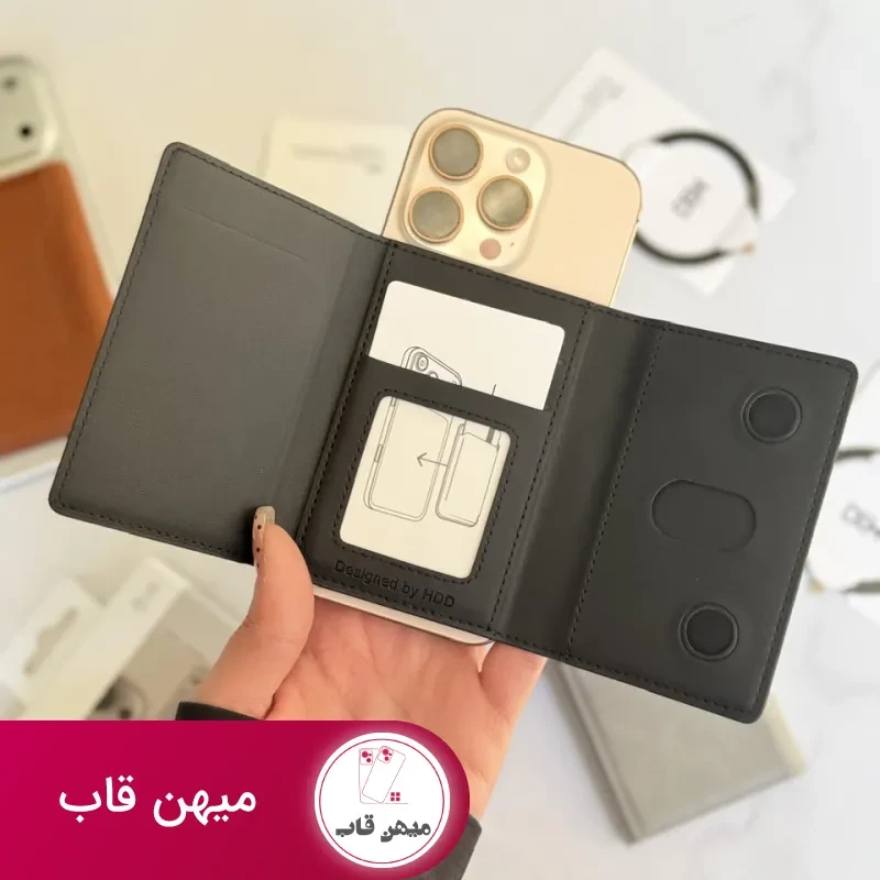 ولت HDD Mini Card Bag