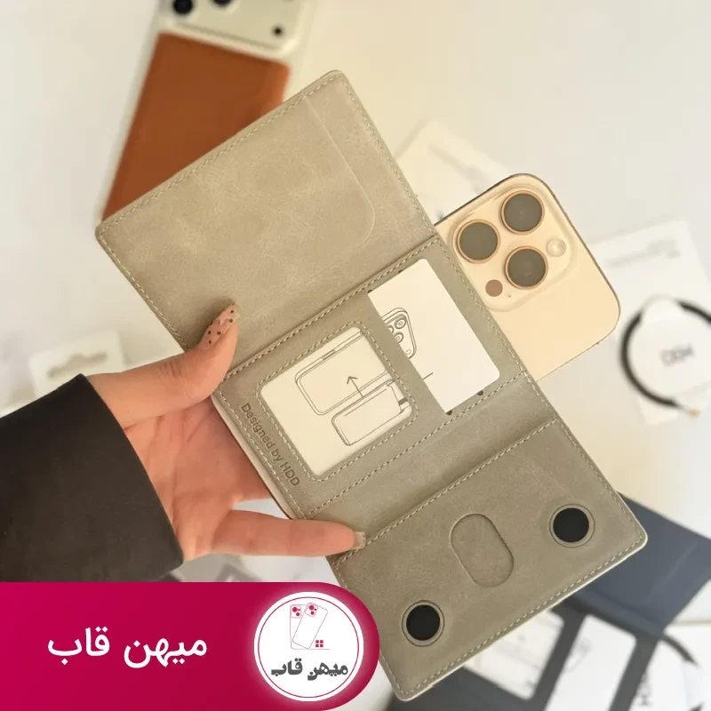 ولت HDD Mini Card Bag