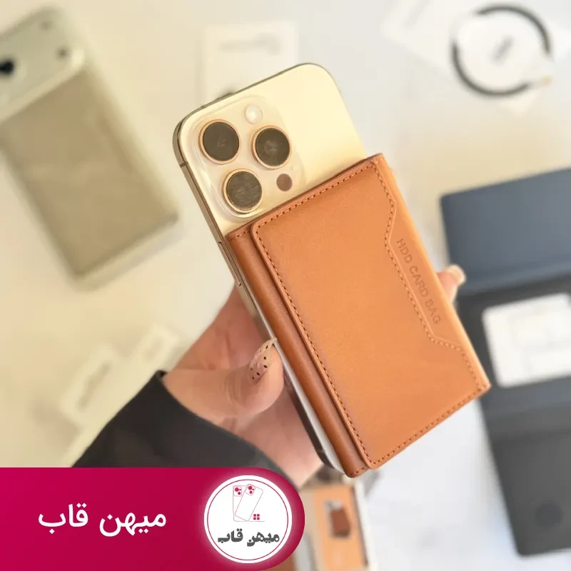 ولت HDD Mini Card Bag