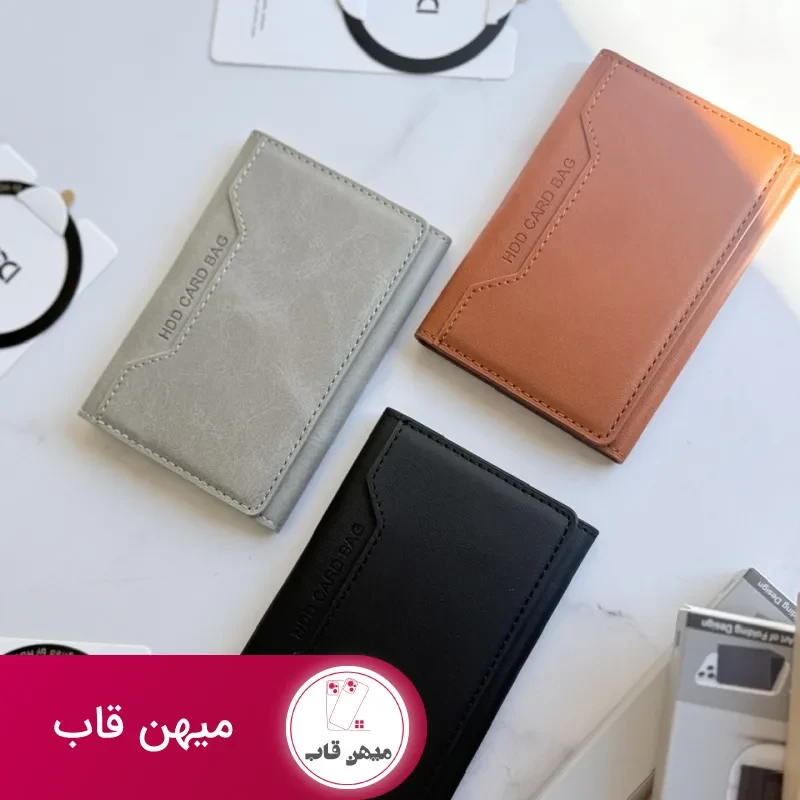 ولت HDD Mini Card Bag