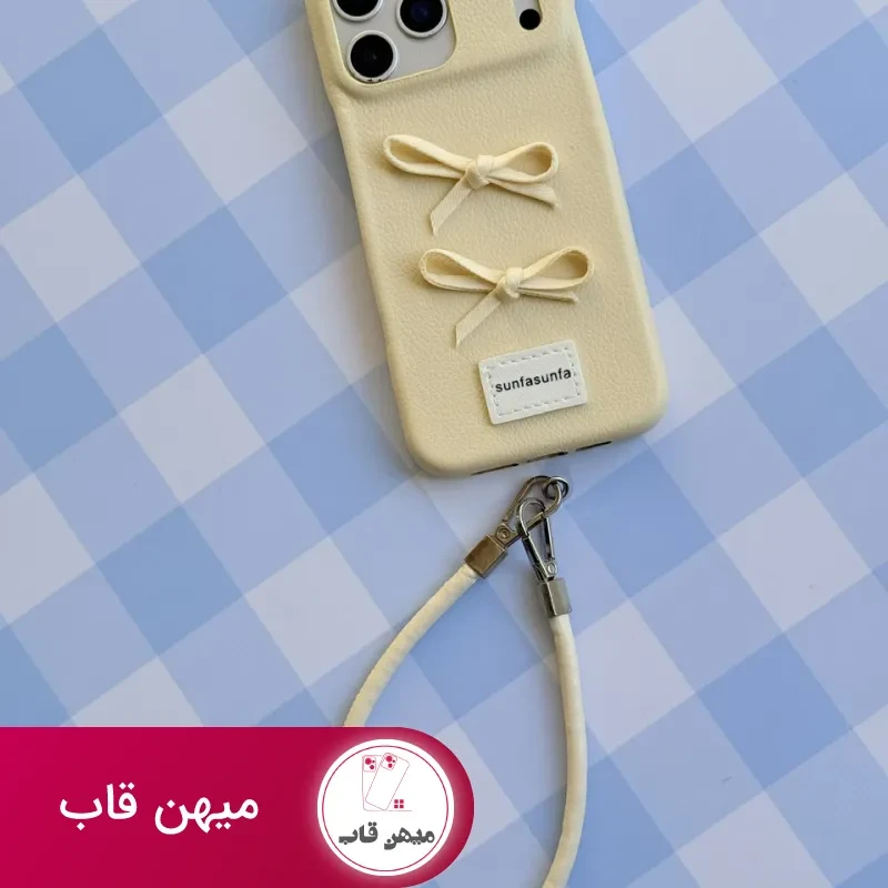 قاب پاپیون لیمویی کره ای