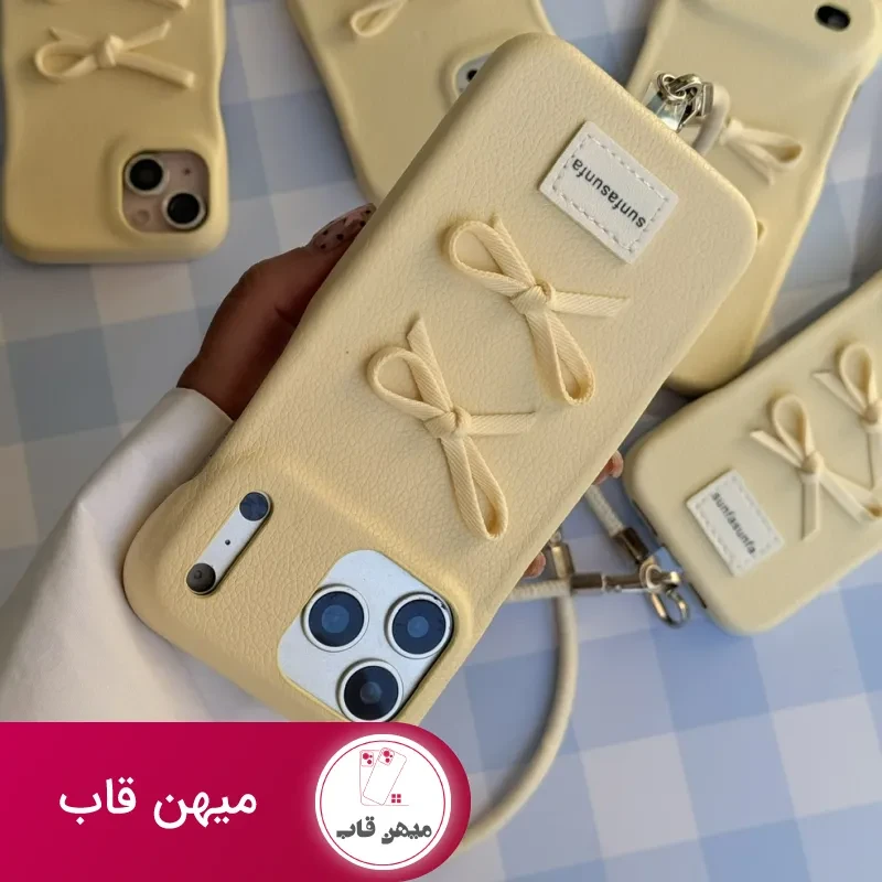 قاب پاپیون لیمویی کره ای