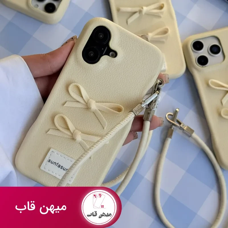 قاب پاپیون لیمویی کره ای