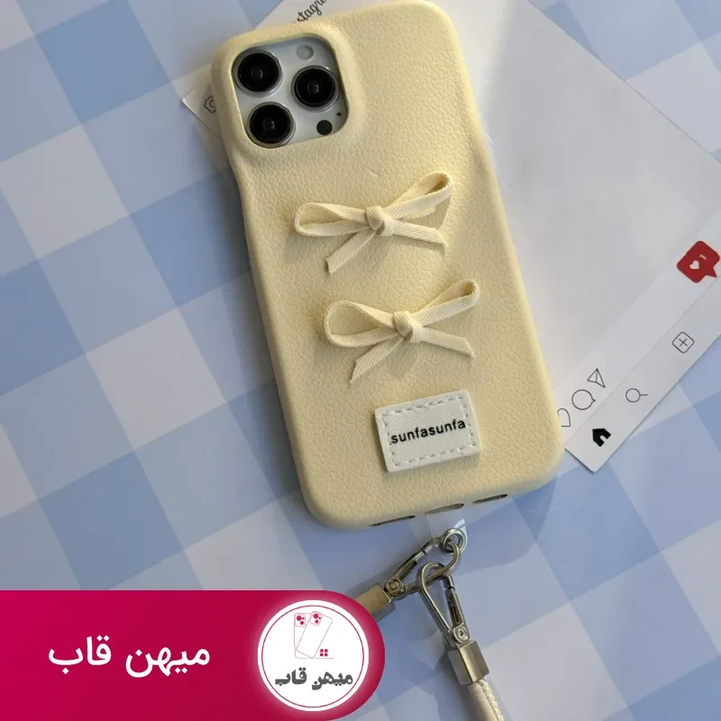 قاب پاپیون لیمویی کره ای