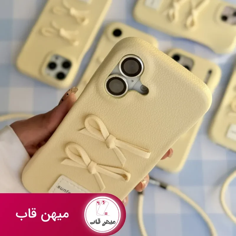 قاب پاپیون لیمویی کره ای
