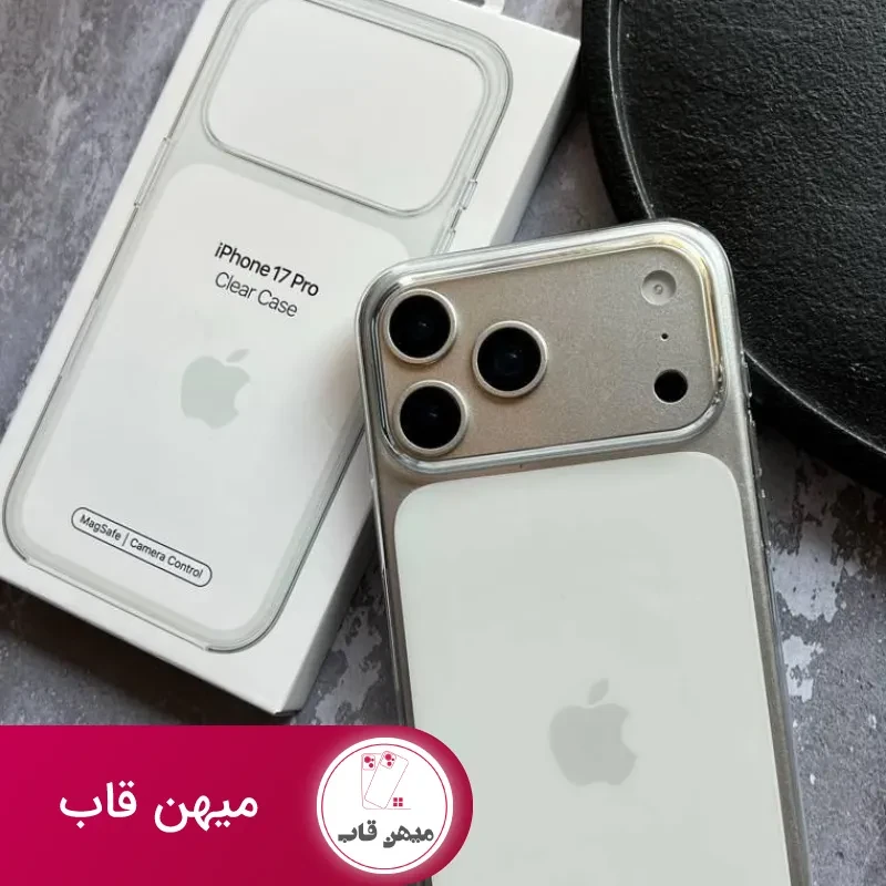 قاب گوشی شفاف ic اصلی